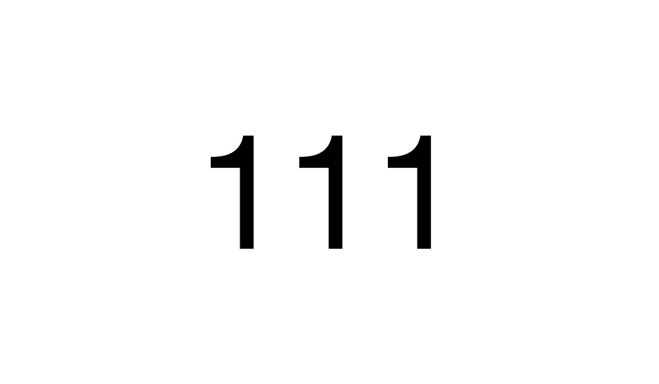 Расписание автобуса номер 111 в городе Вельске