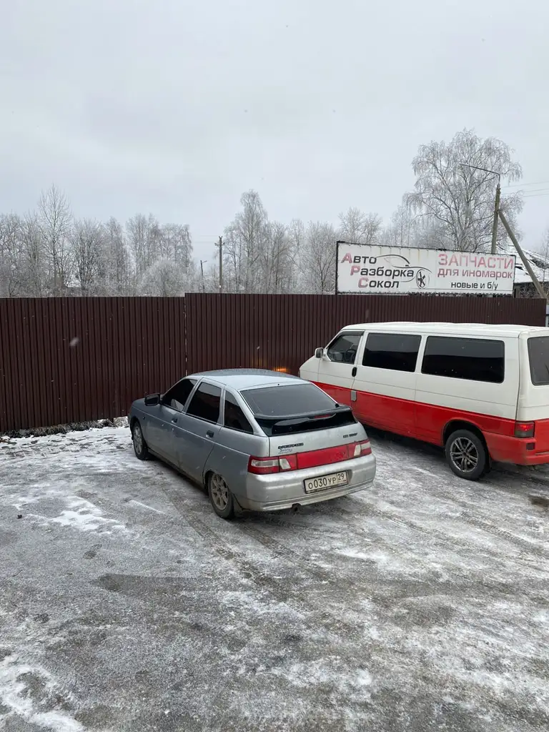 ВАЗ 2112, Вельск - 110000 ₽