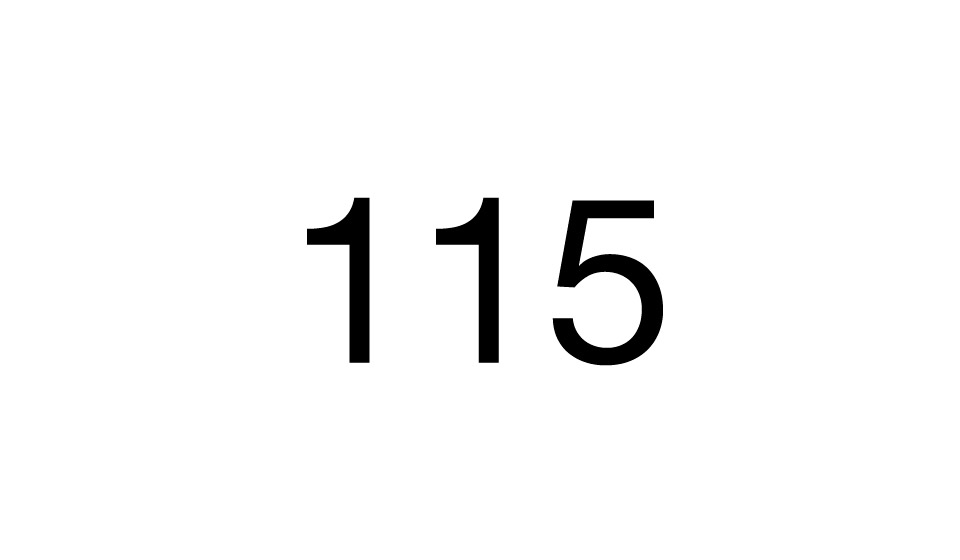 Расписание автобуса номер 115 в городе Вельске